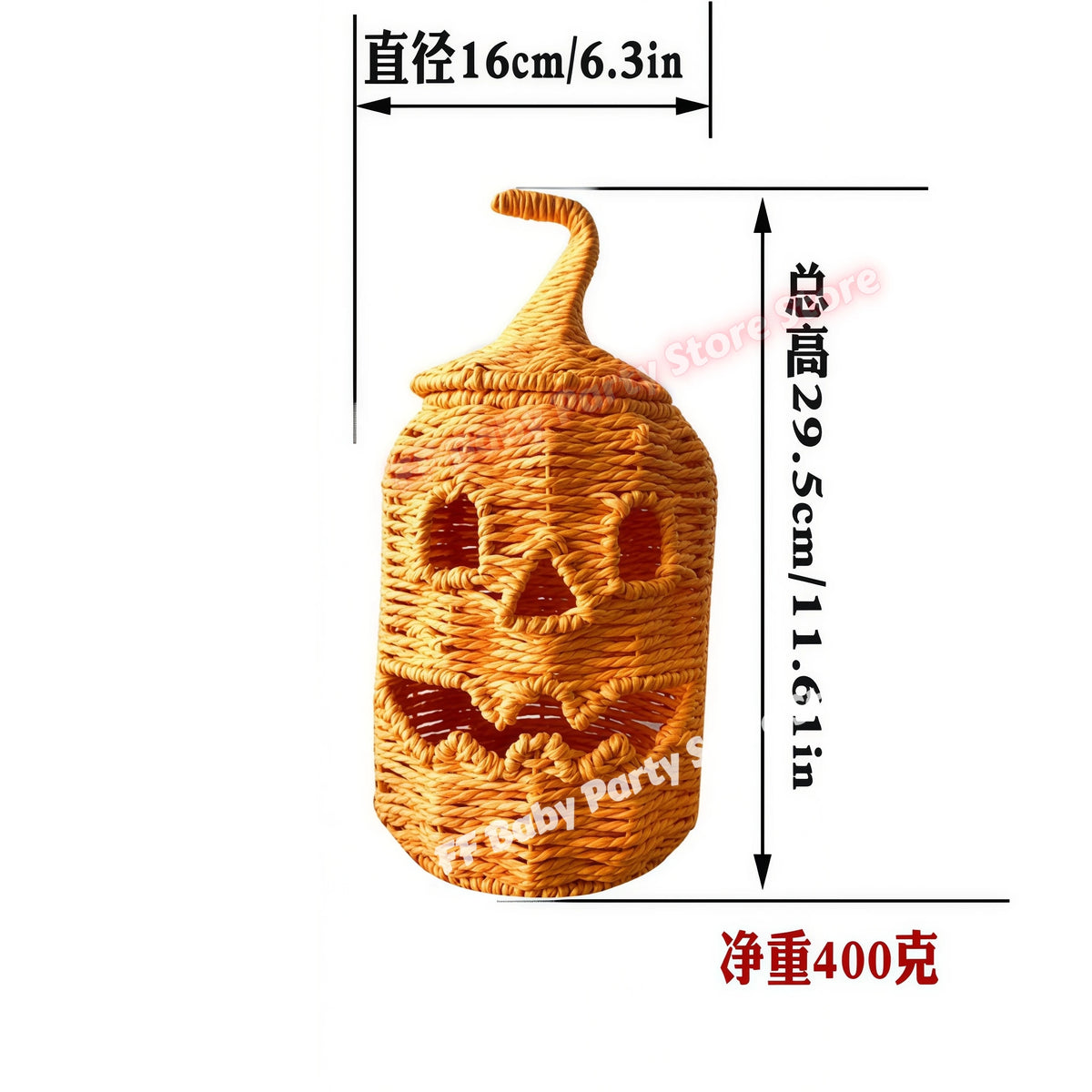 A jack-o'-lantern shaped decorative basket or lantern in a woven straw-like material, shown with dimension lines and text indicating diameter 16 cm / 6.3 in, height 29.